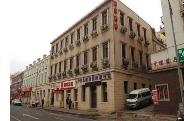 如家酒店(青岛栈桥火车站东广场店)