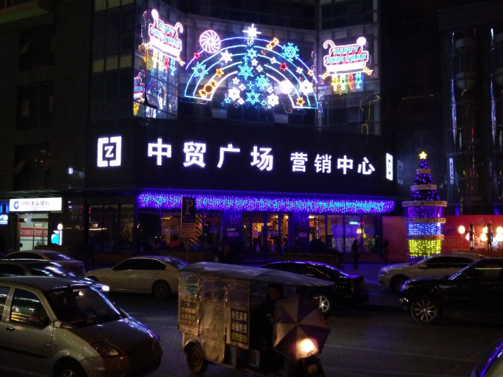 西安润家公寓酒店