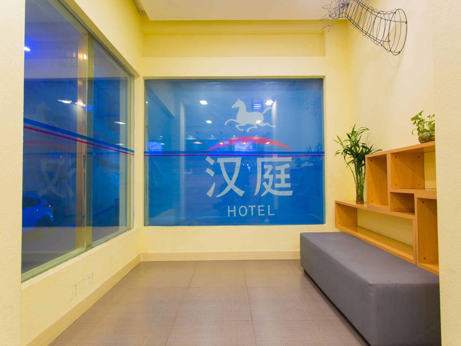 公共区域