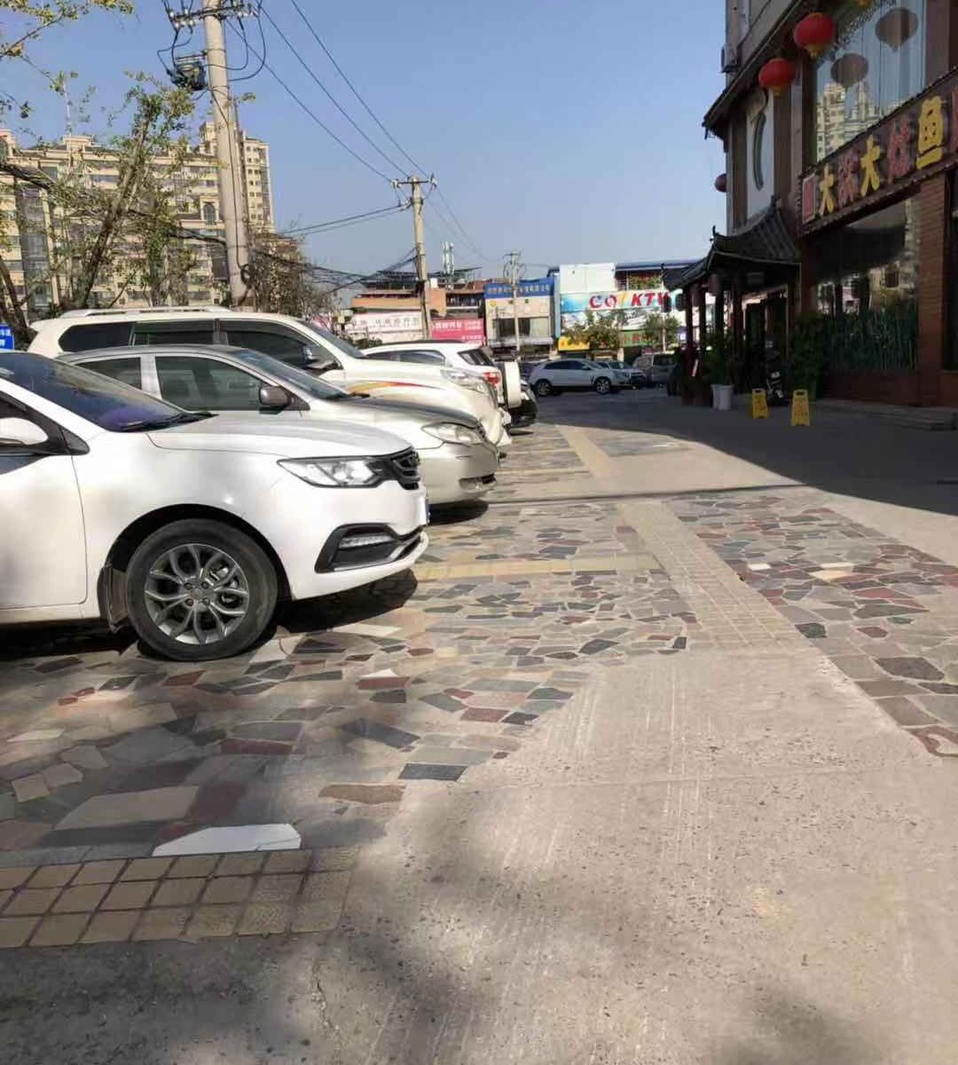如家酒店(西安高新区科技二路文理学院北门店)