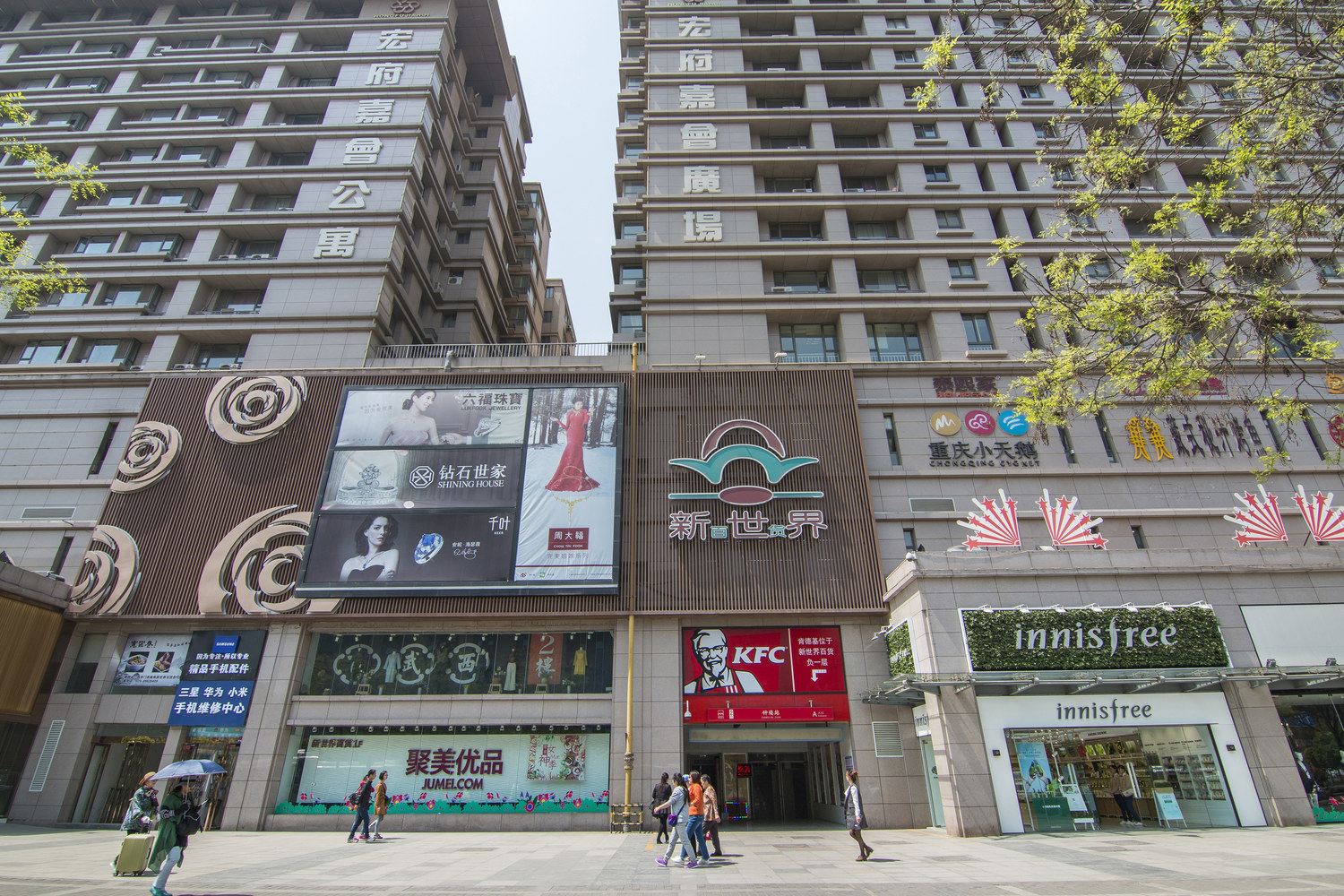 西安爱雅公寓酒店