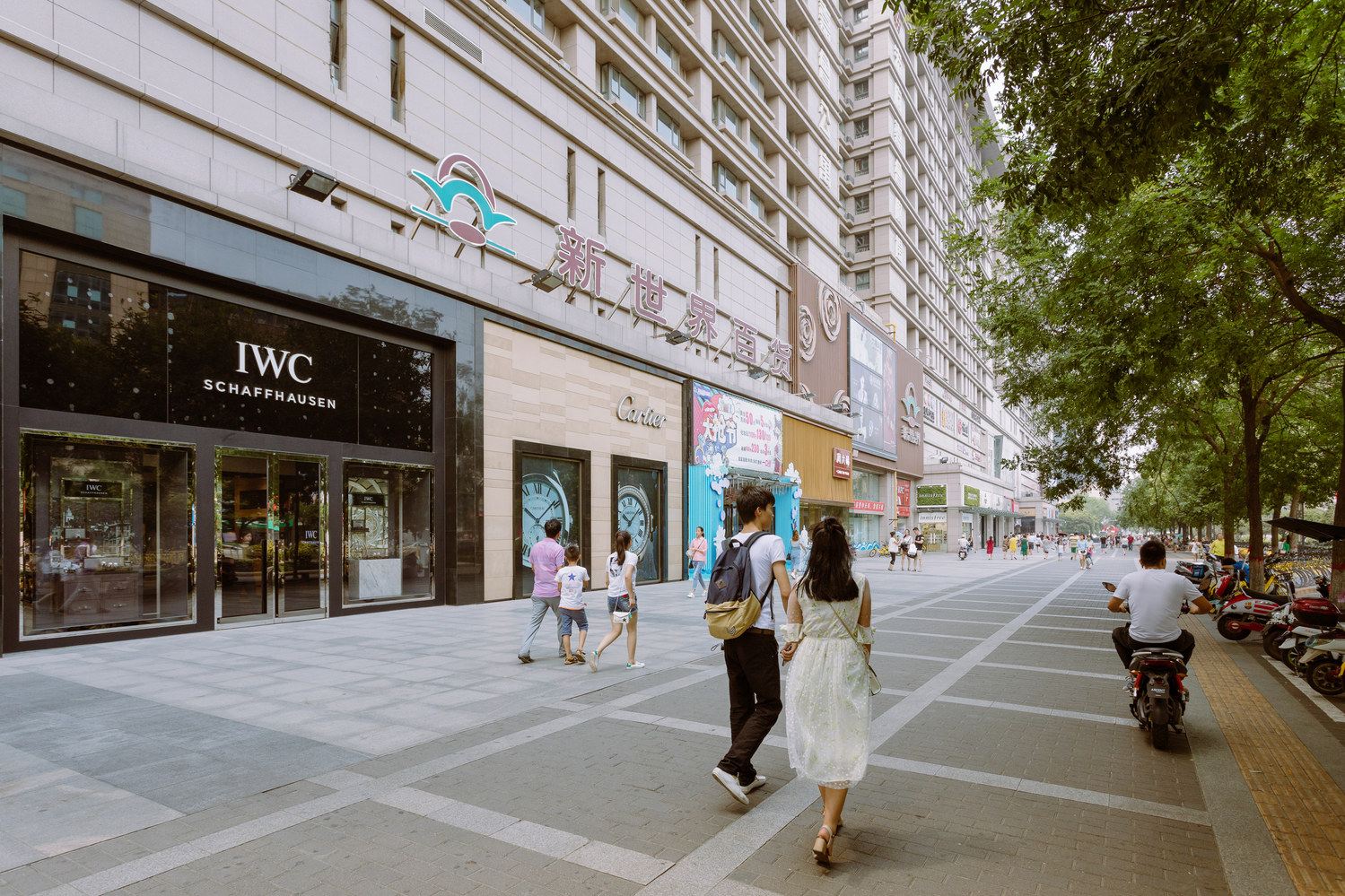 钟楼福来客栈(西安回民街地铁站站店)