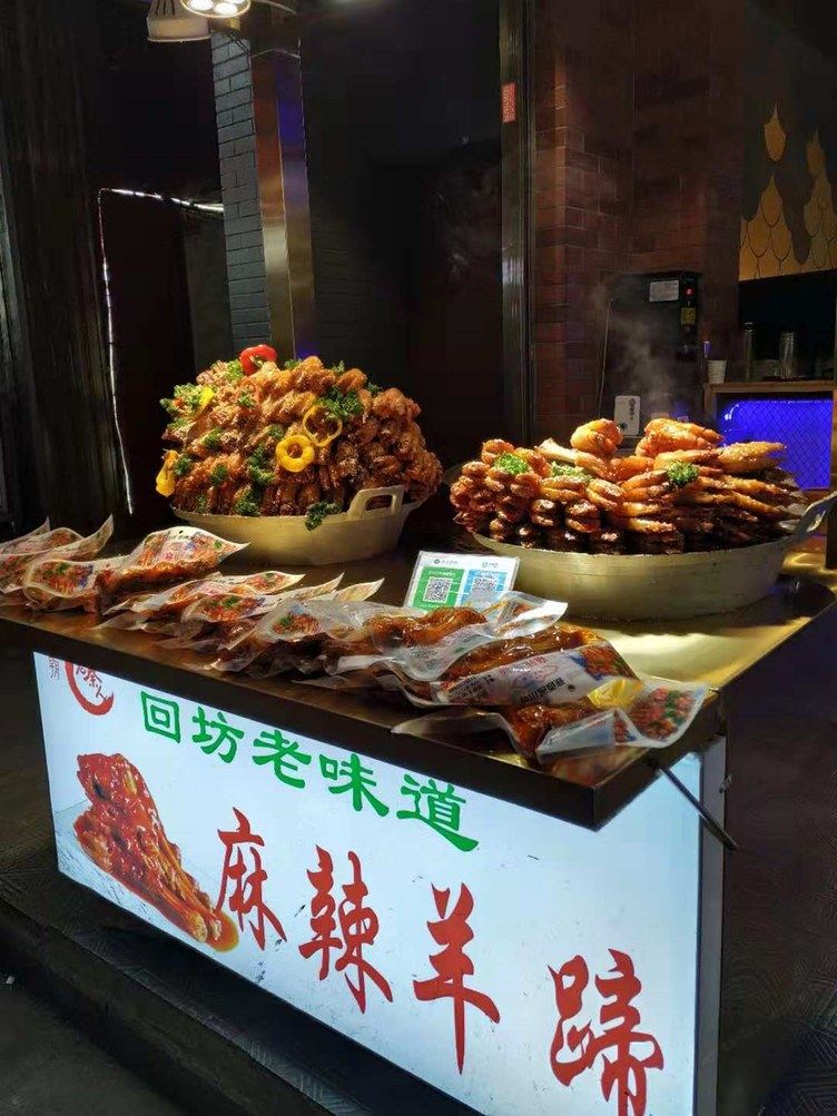 其他