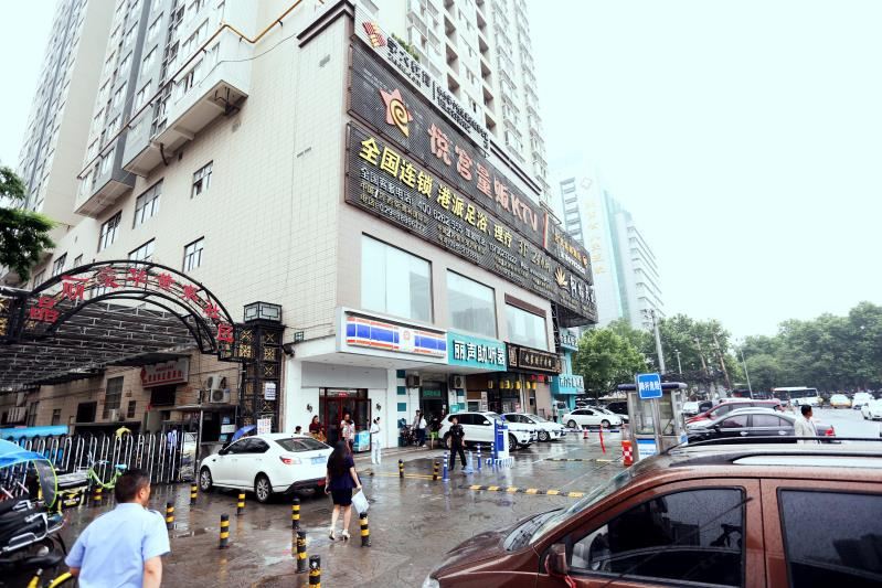 西安圣果酒店