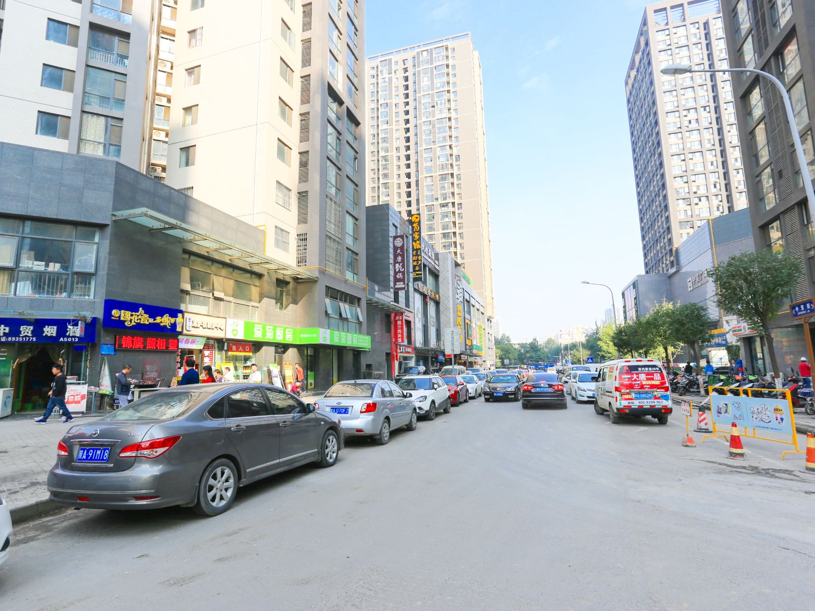 青苹果公寓酒店(中贸广场店)
