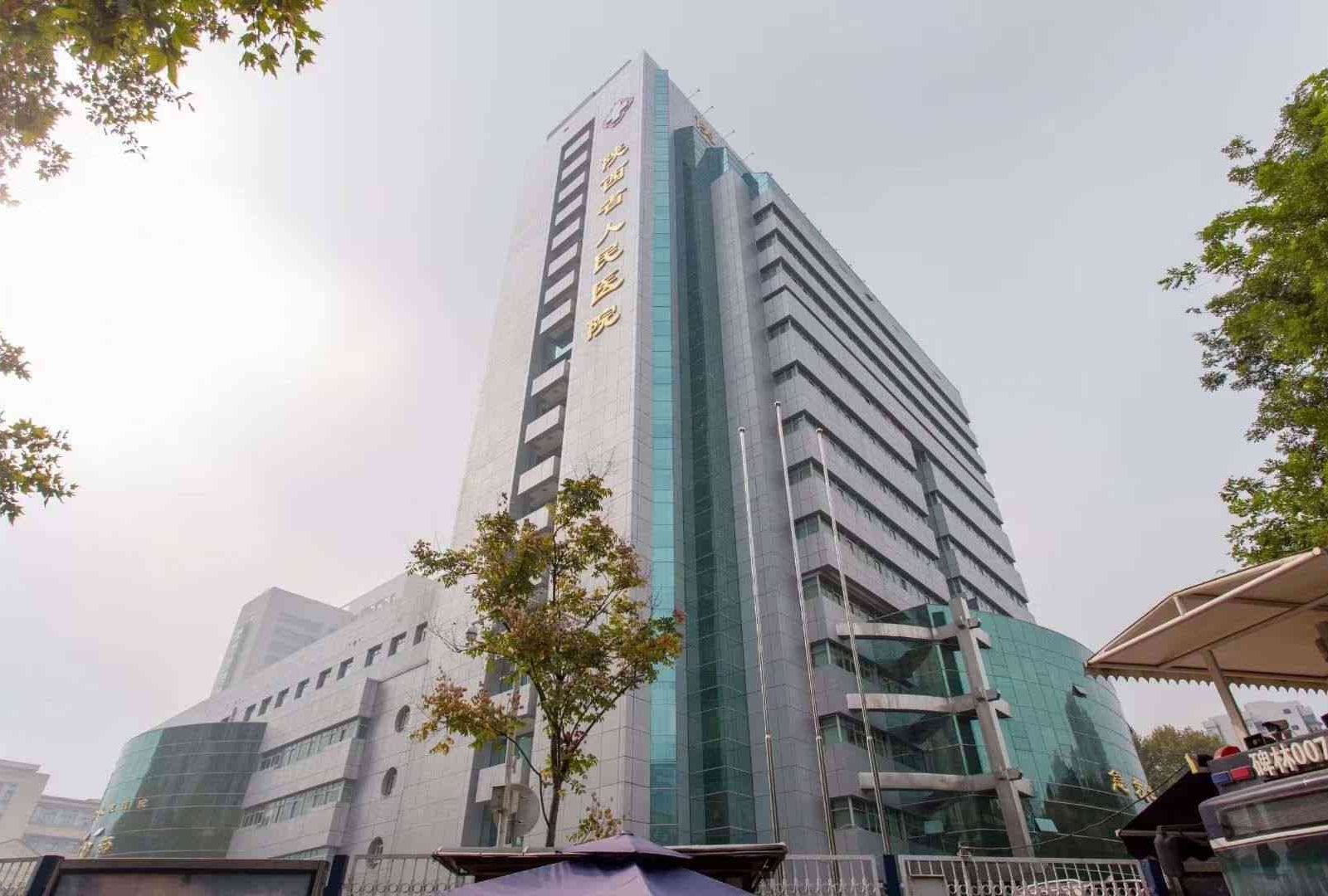 西安枫桥宾馆(家庭公寓)