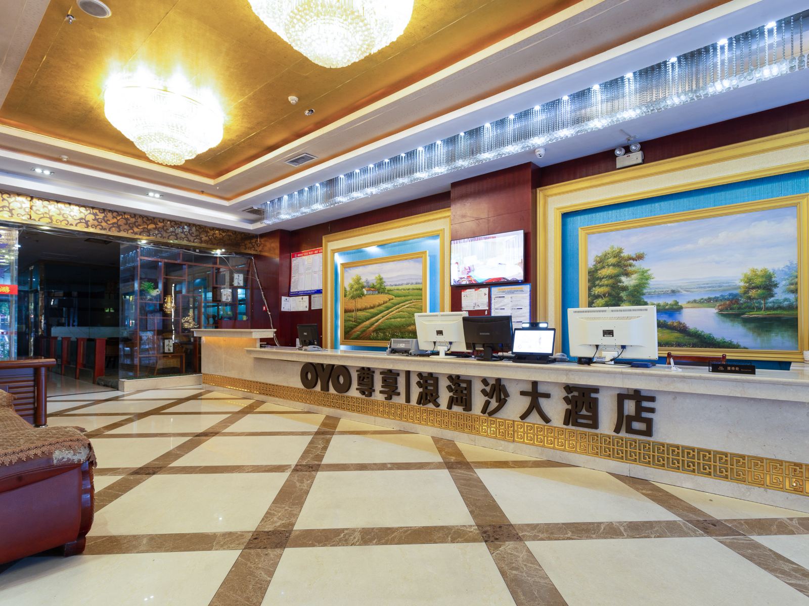 公共区域