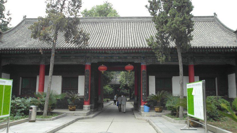 西安从吾客栈