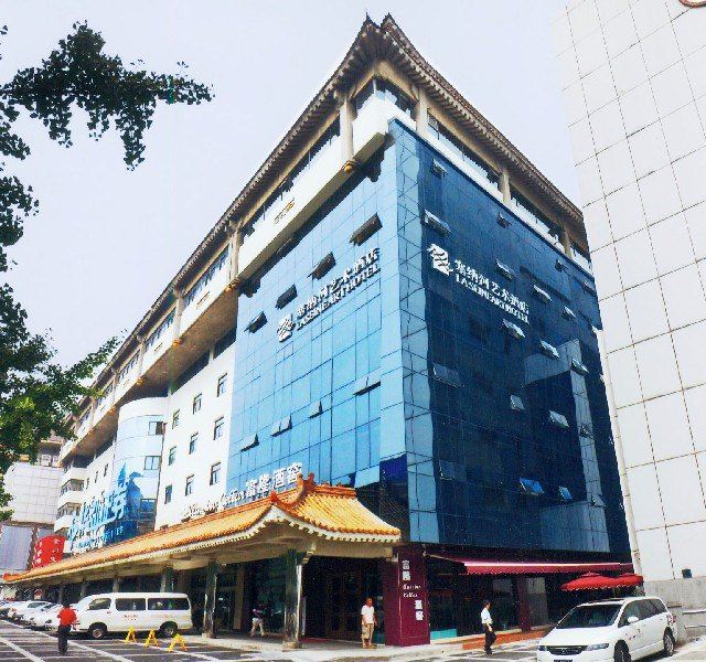西安塞纳河艺术酒店