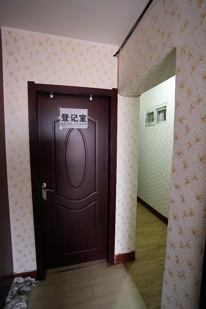 公共区域