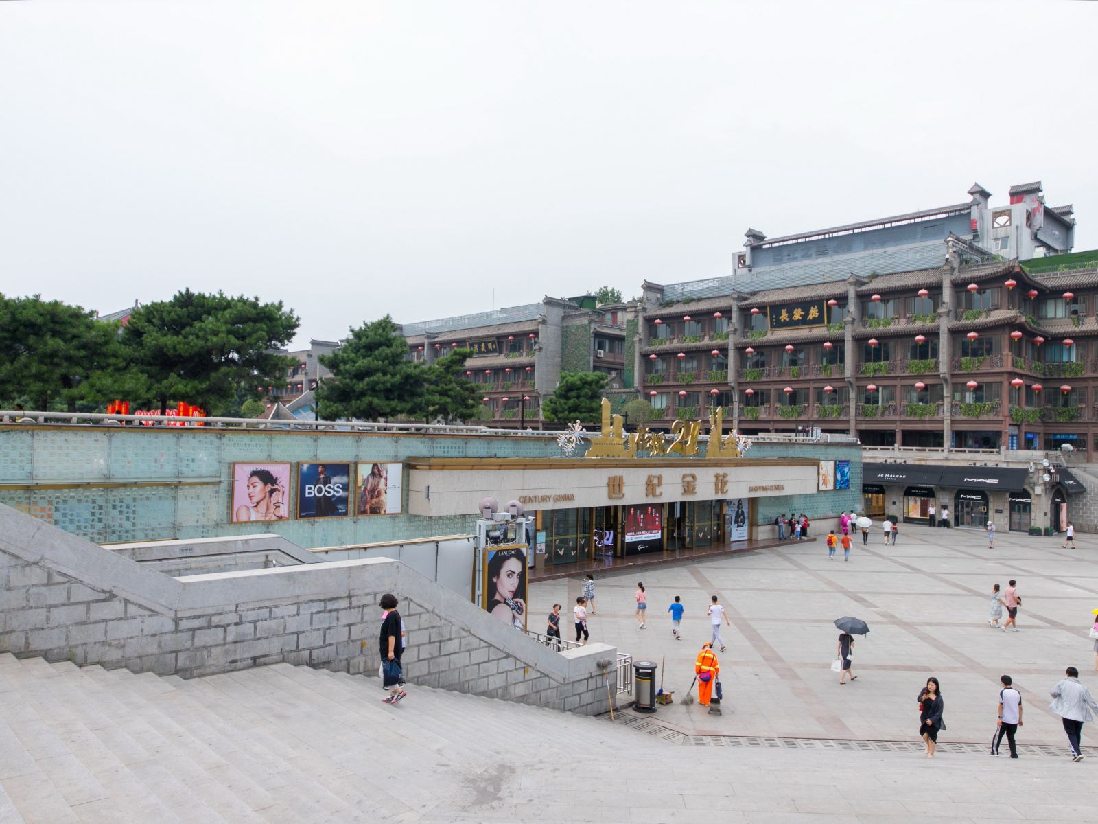 公共区域