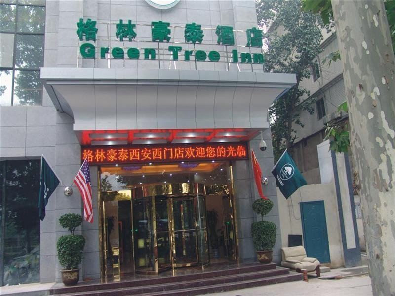 格林豪泰(西安钟鼓楼美食街古城墙西门店)