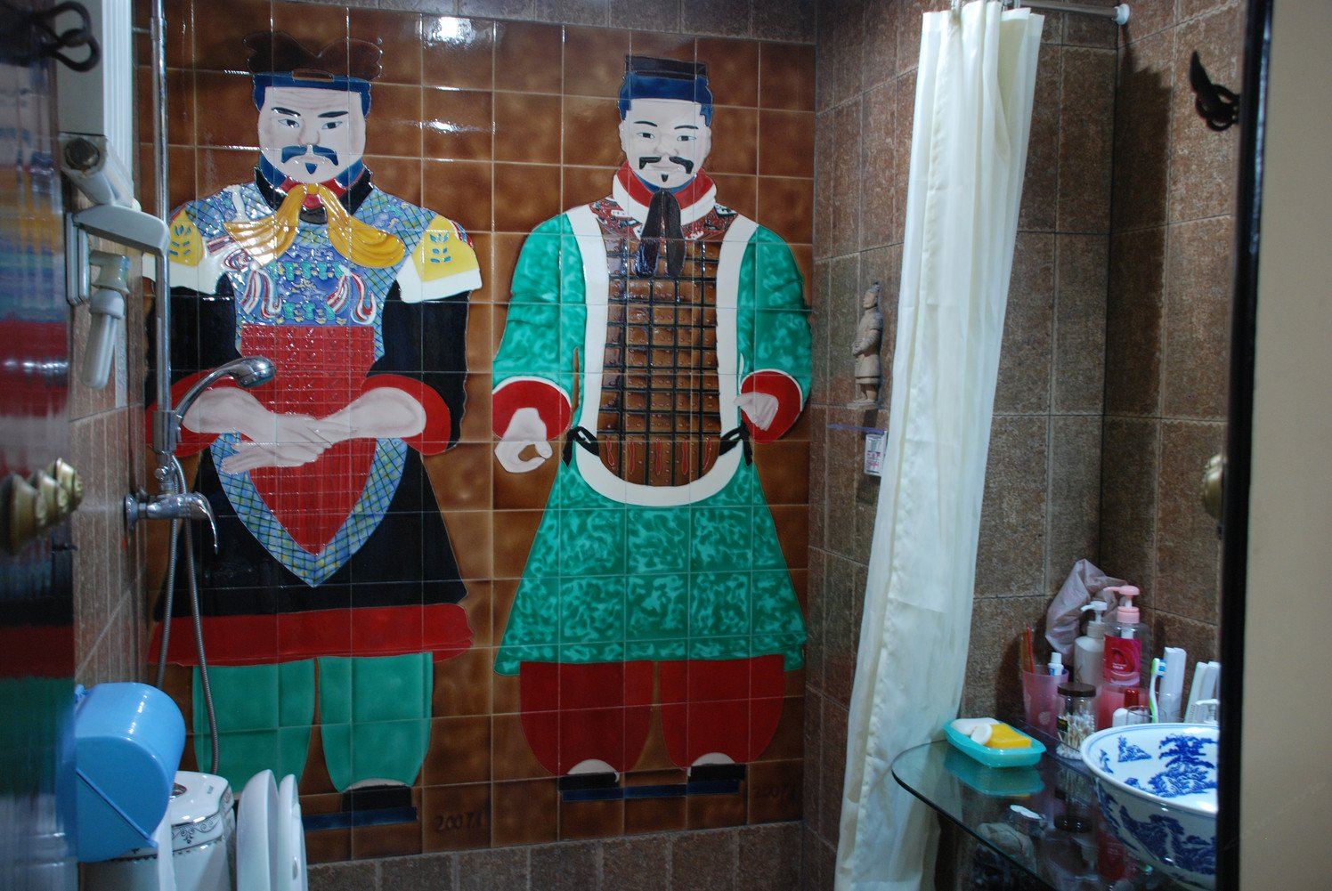 其他