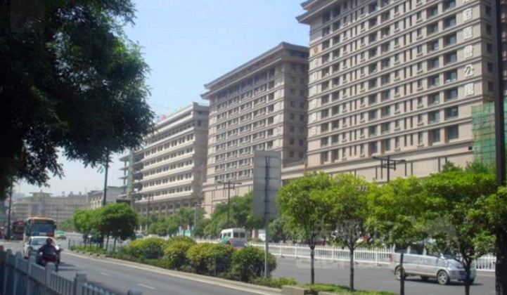 西安钟鼓楼壹号公寓酒店