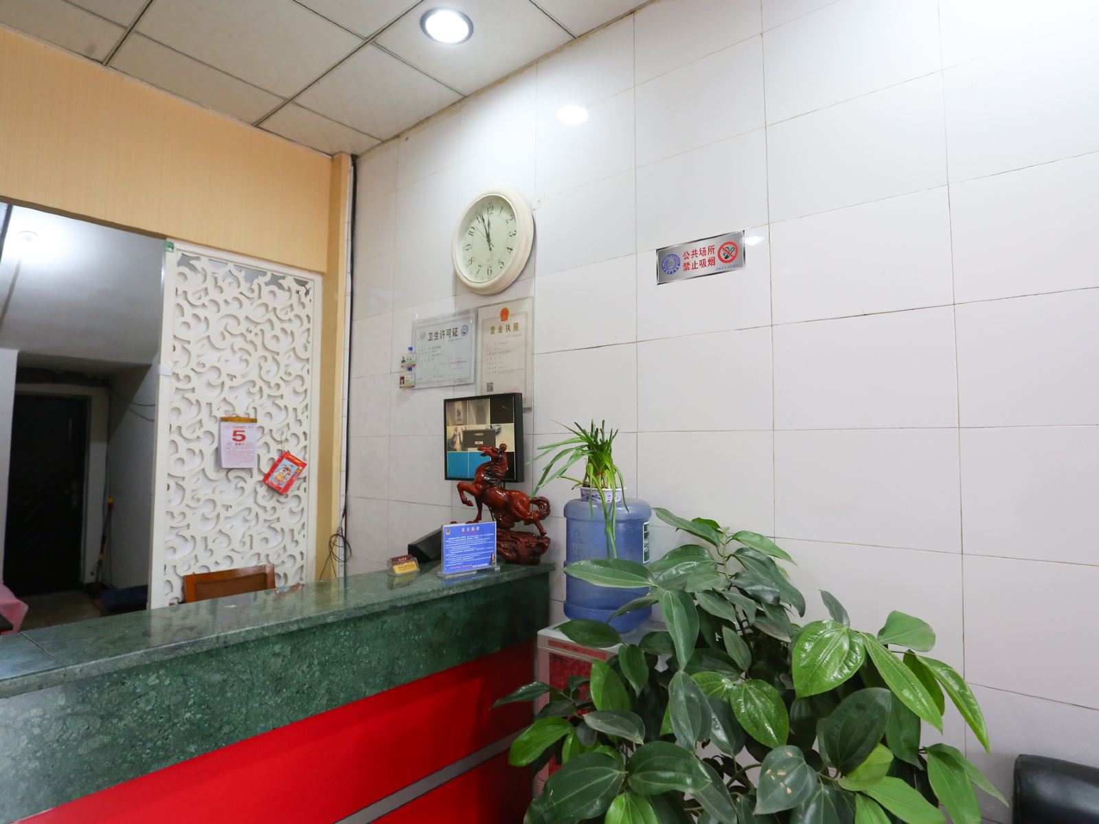 公共区域