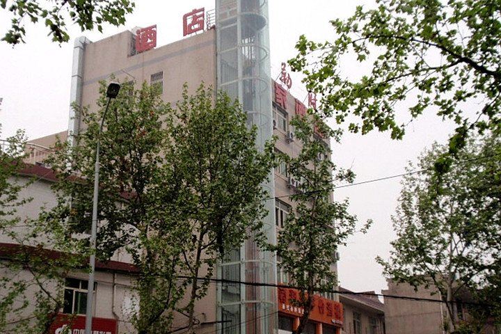 西安皇家快捷酒店