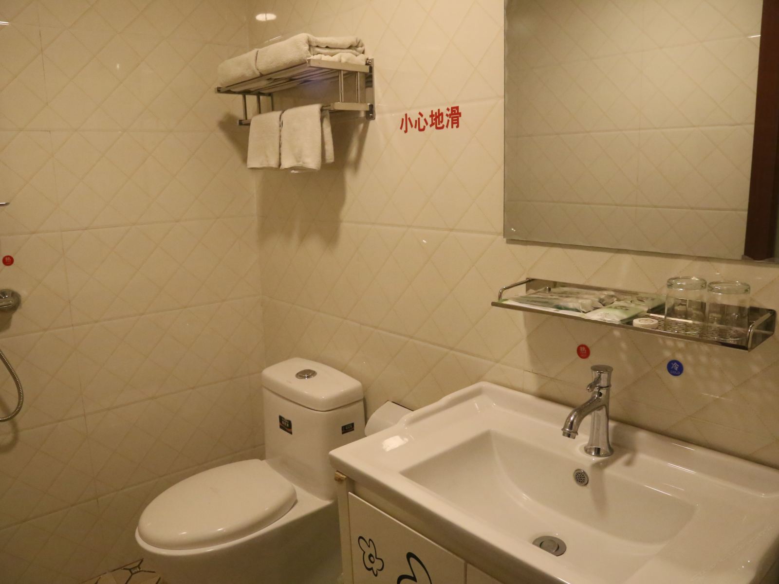 其他