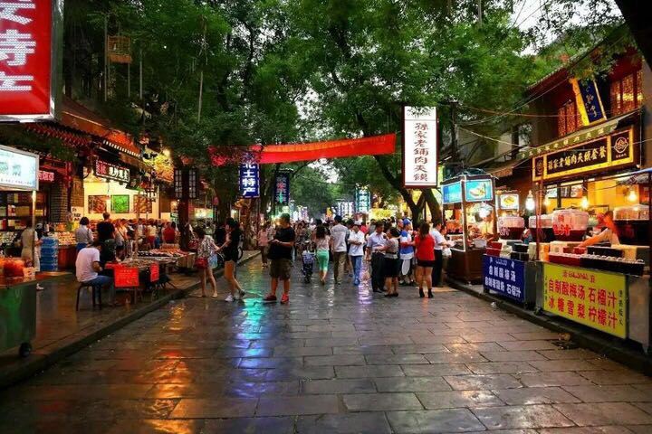西安驿长安青年旅舍