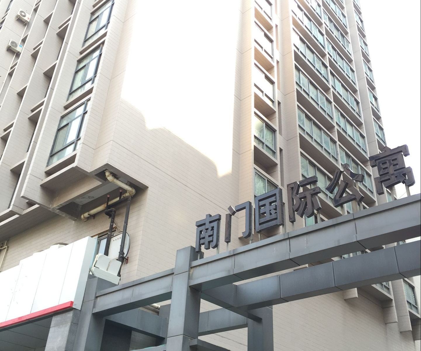 西安凡客酒店公寓