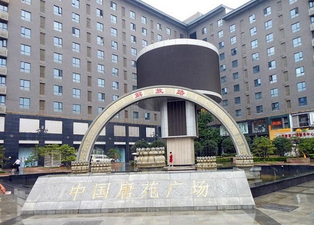 龙泉度假公寓(西安火车站店)