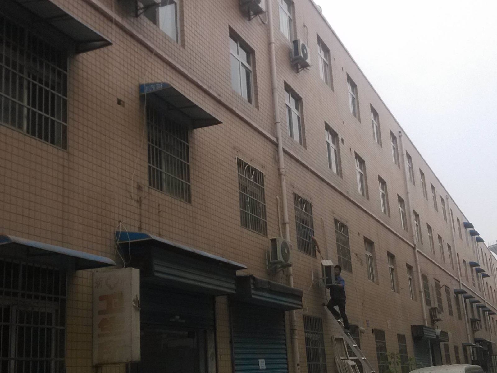 雅居宾馆(西安新店小区店)
