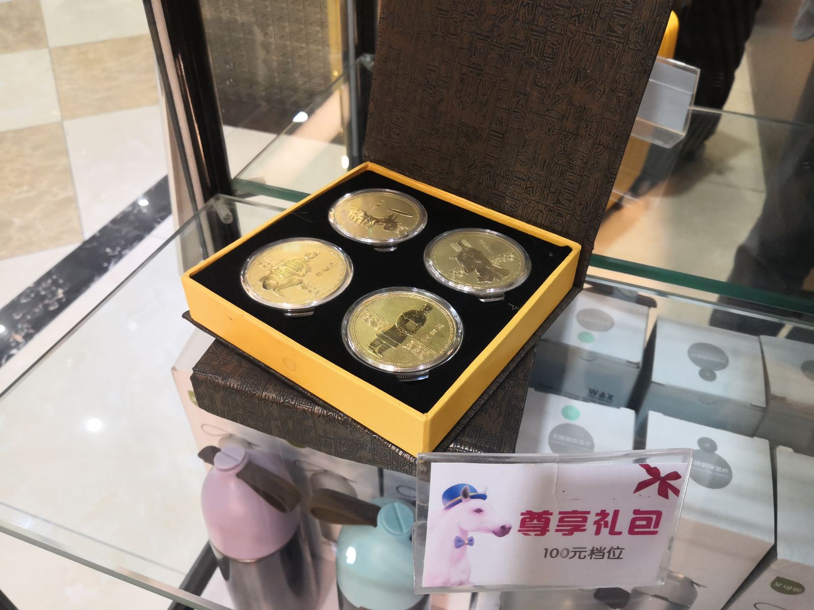 其他