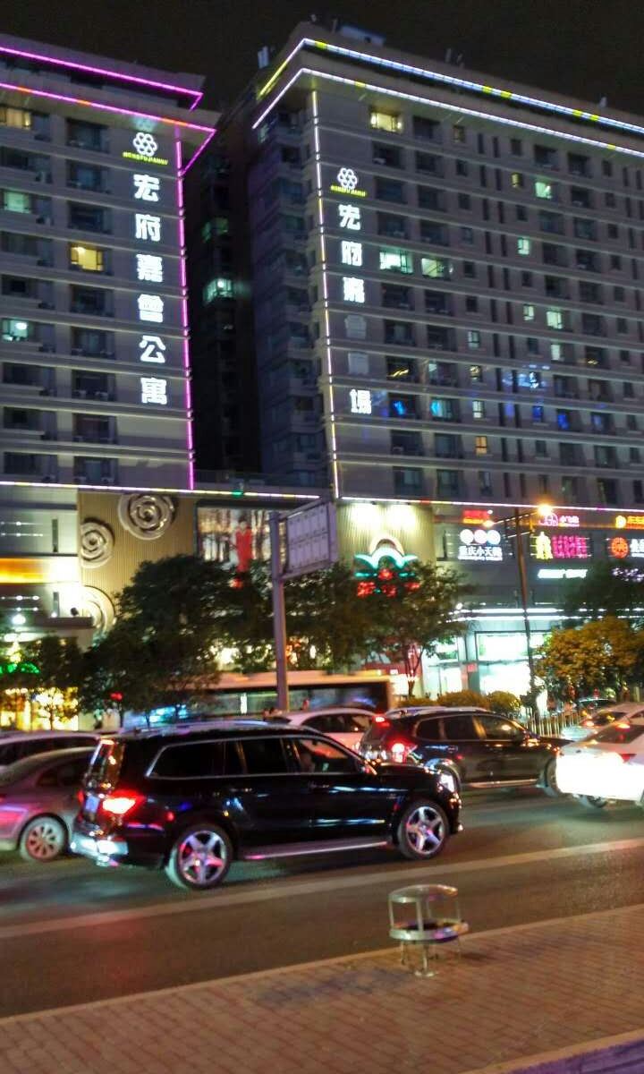 西安怡廷公寓酒店