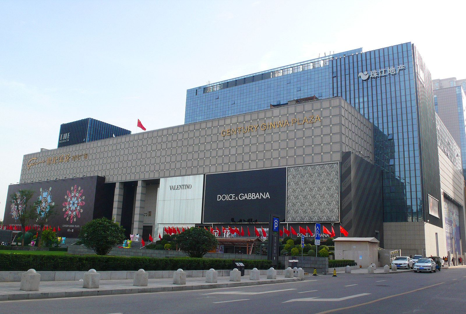 西安一夜长安公寓酒店