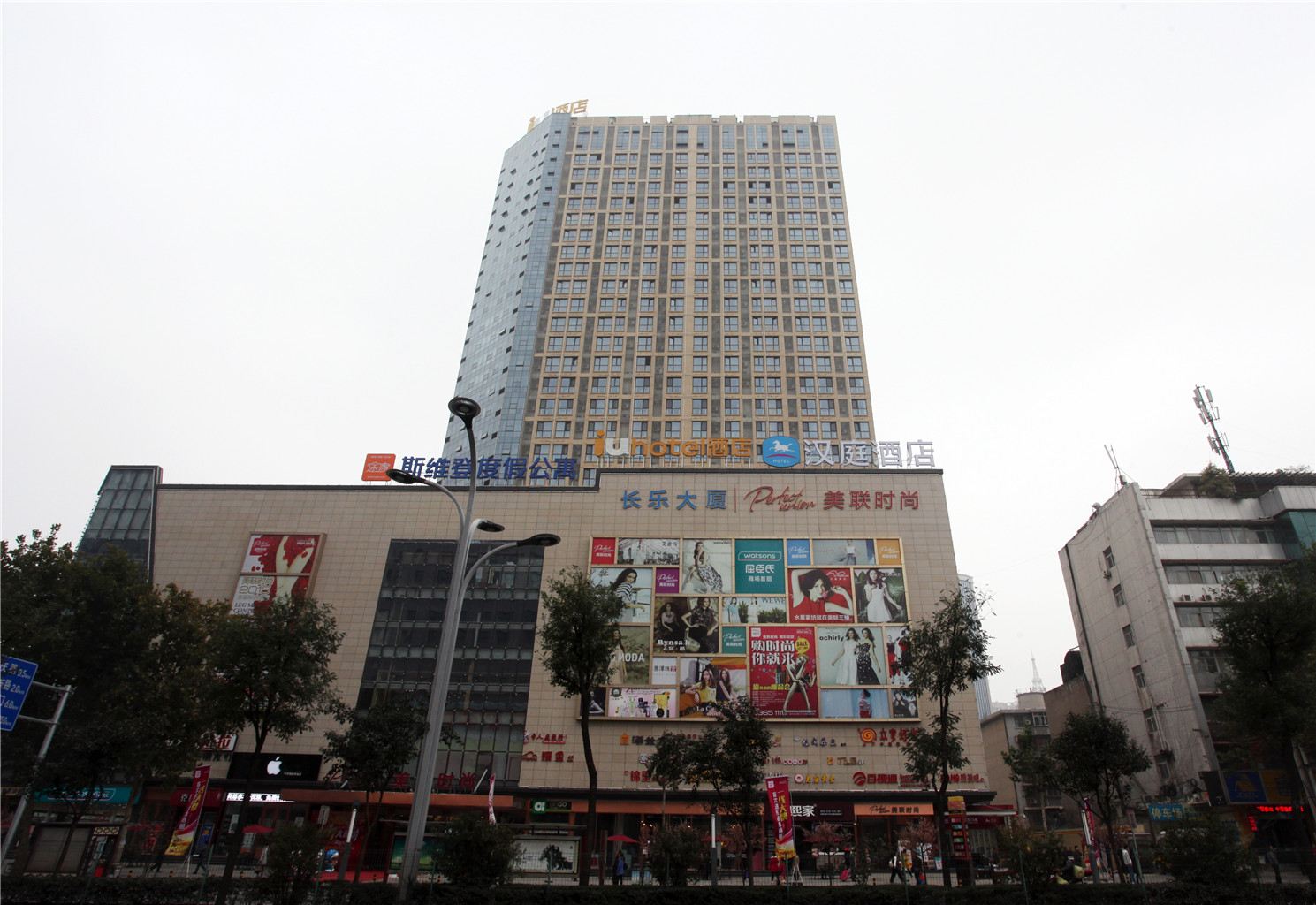 IU酒店(西安西京医院通化门地铁站店)