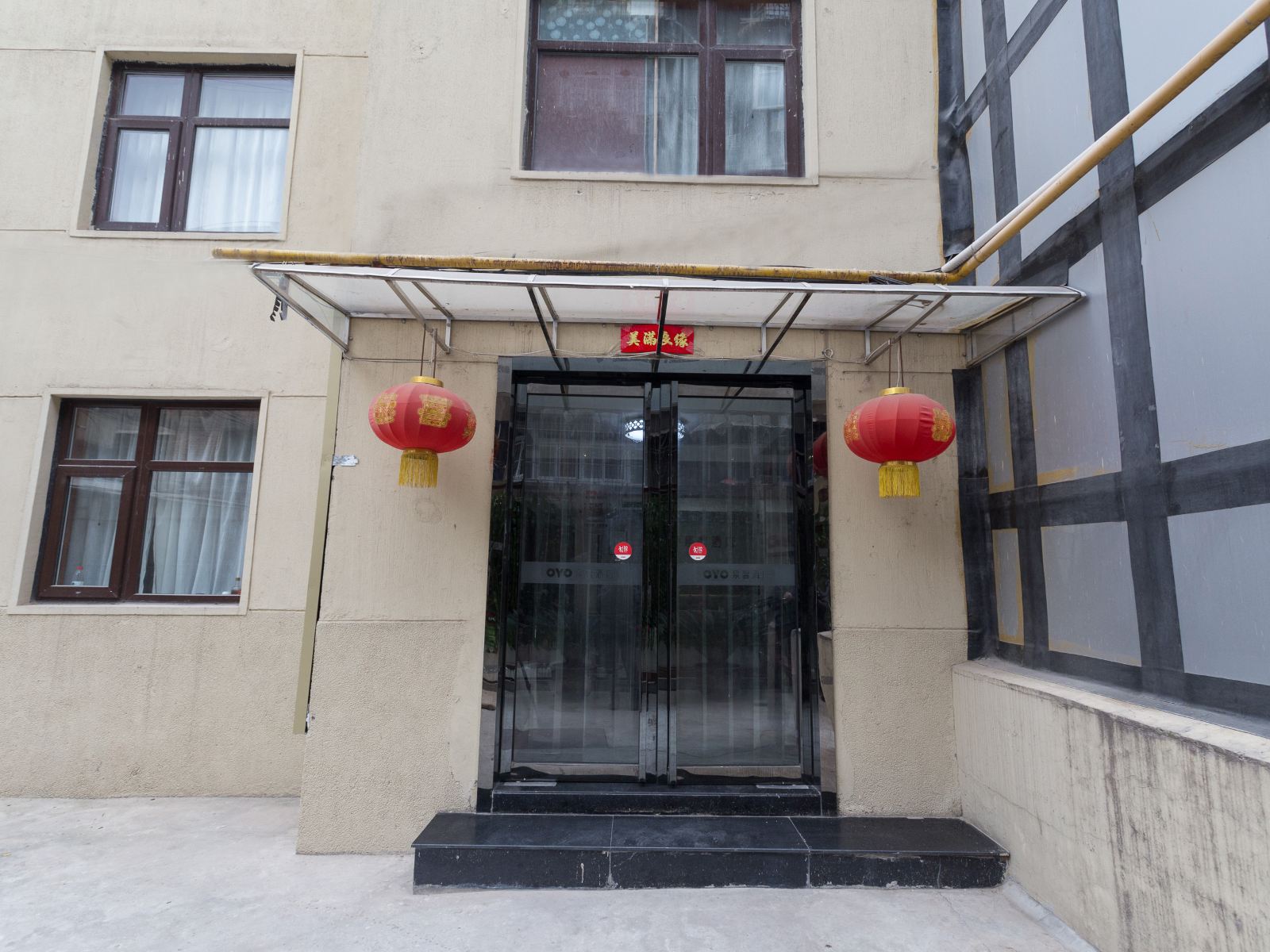 西安泉馨酒店