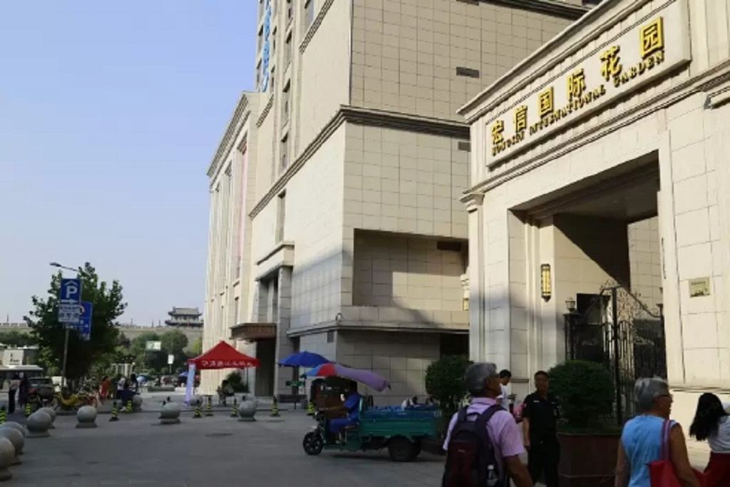南门花园精品公寓酒店(西安永宁门地铁站店)