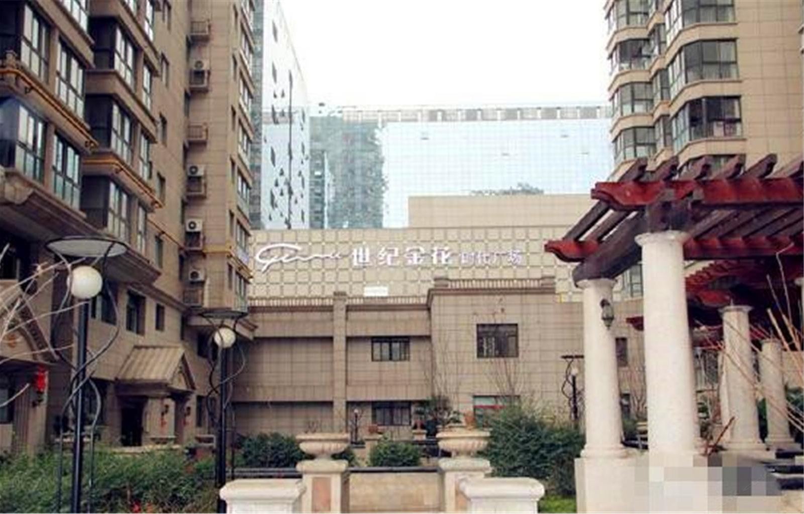 西安糖果公寓酒店
