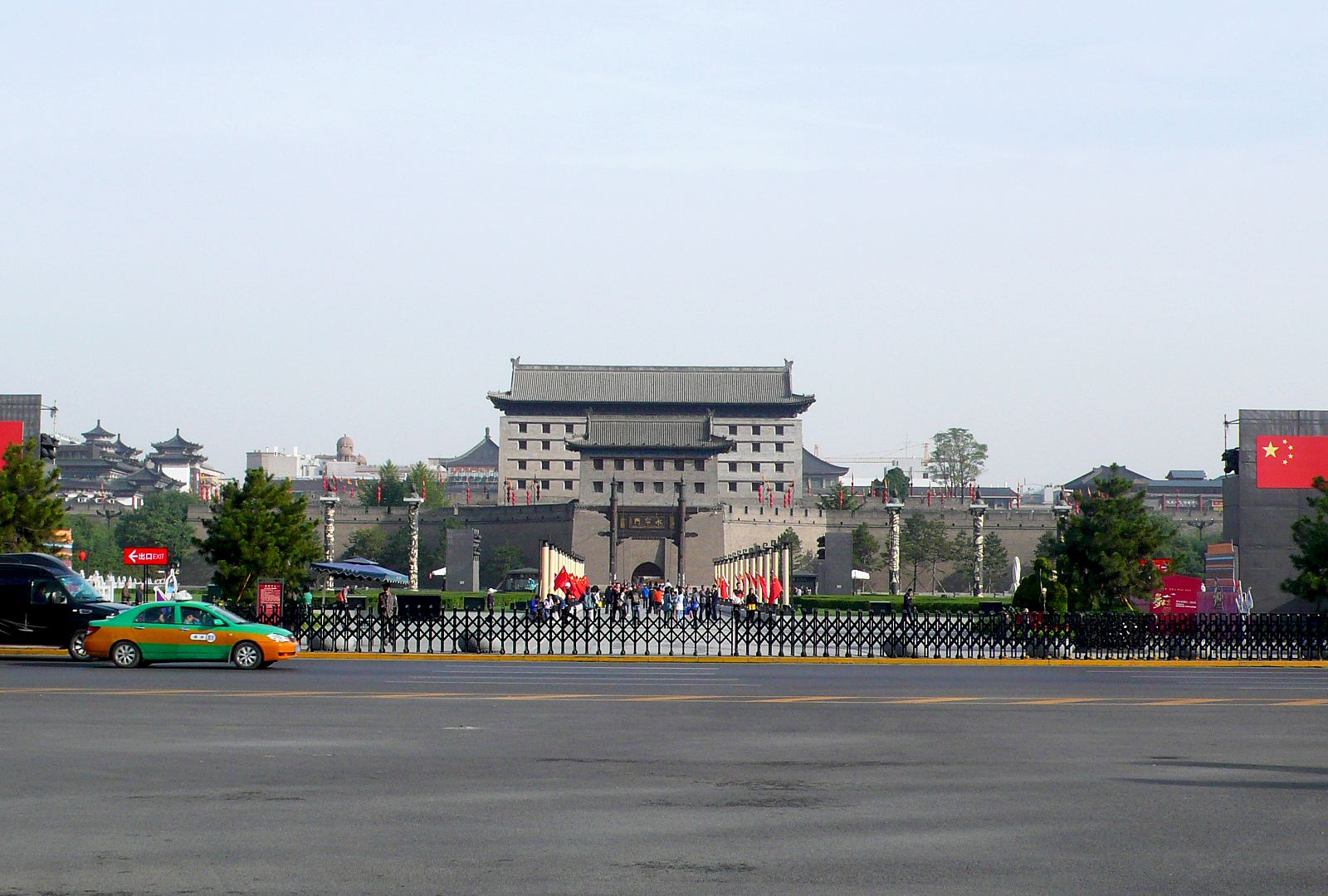 其他