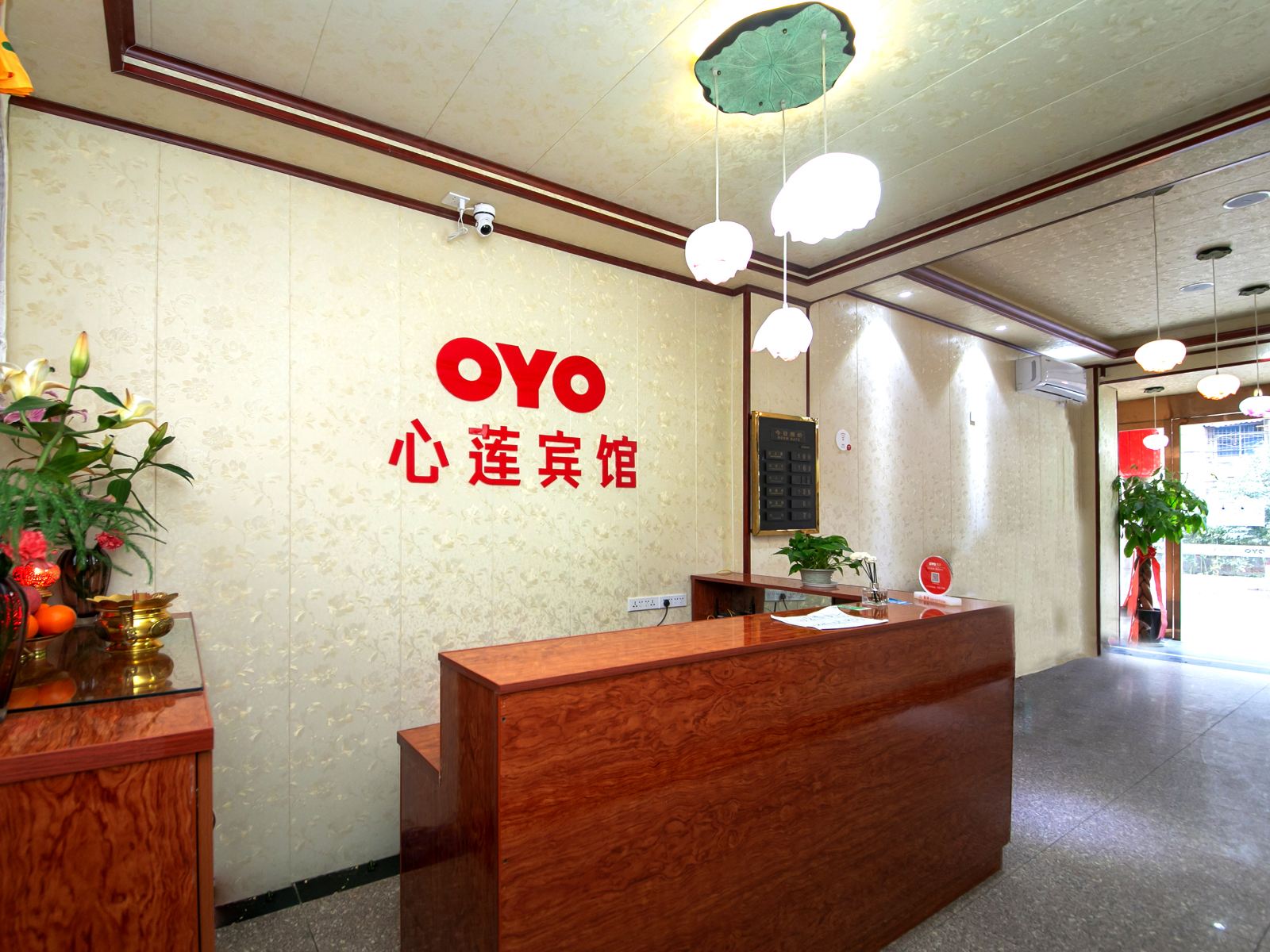 公共区域
