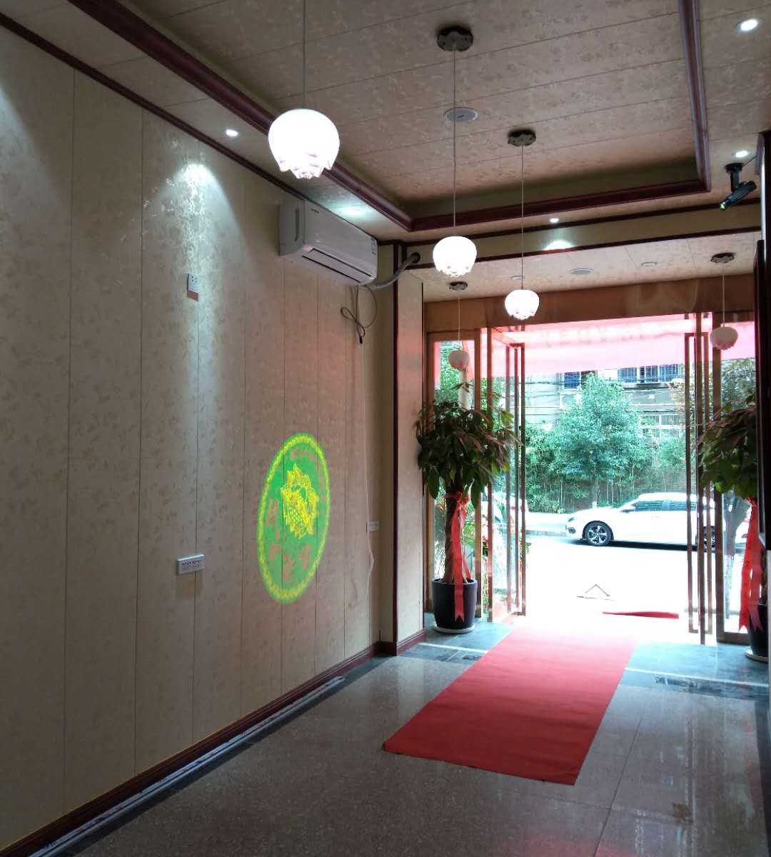 公共区域