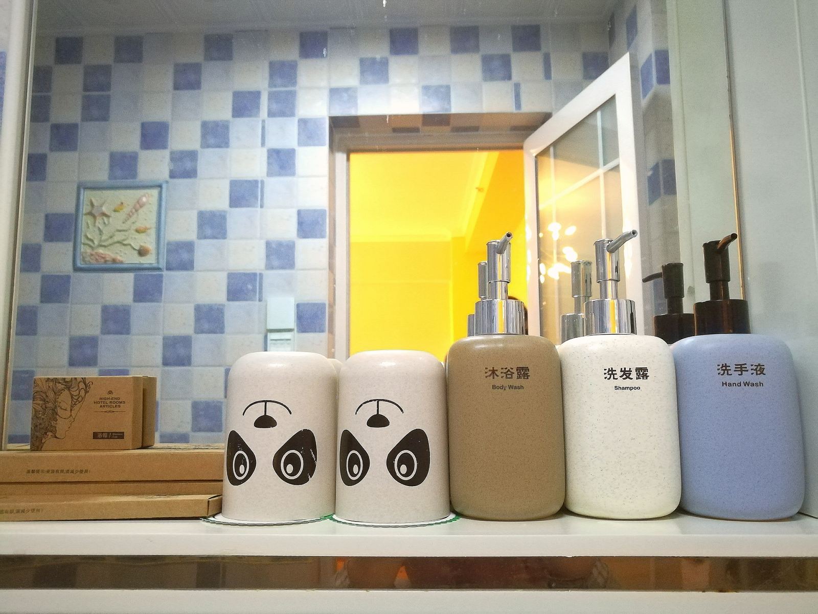 健身娱乐设施