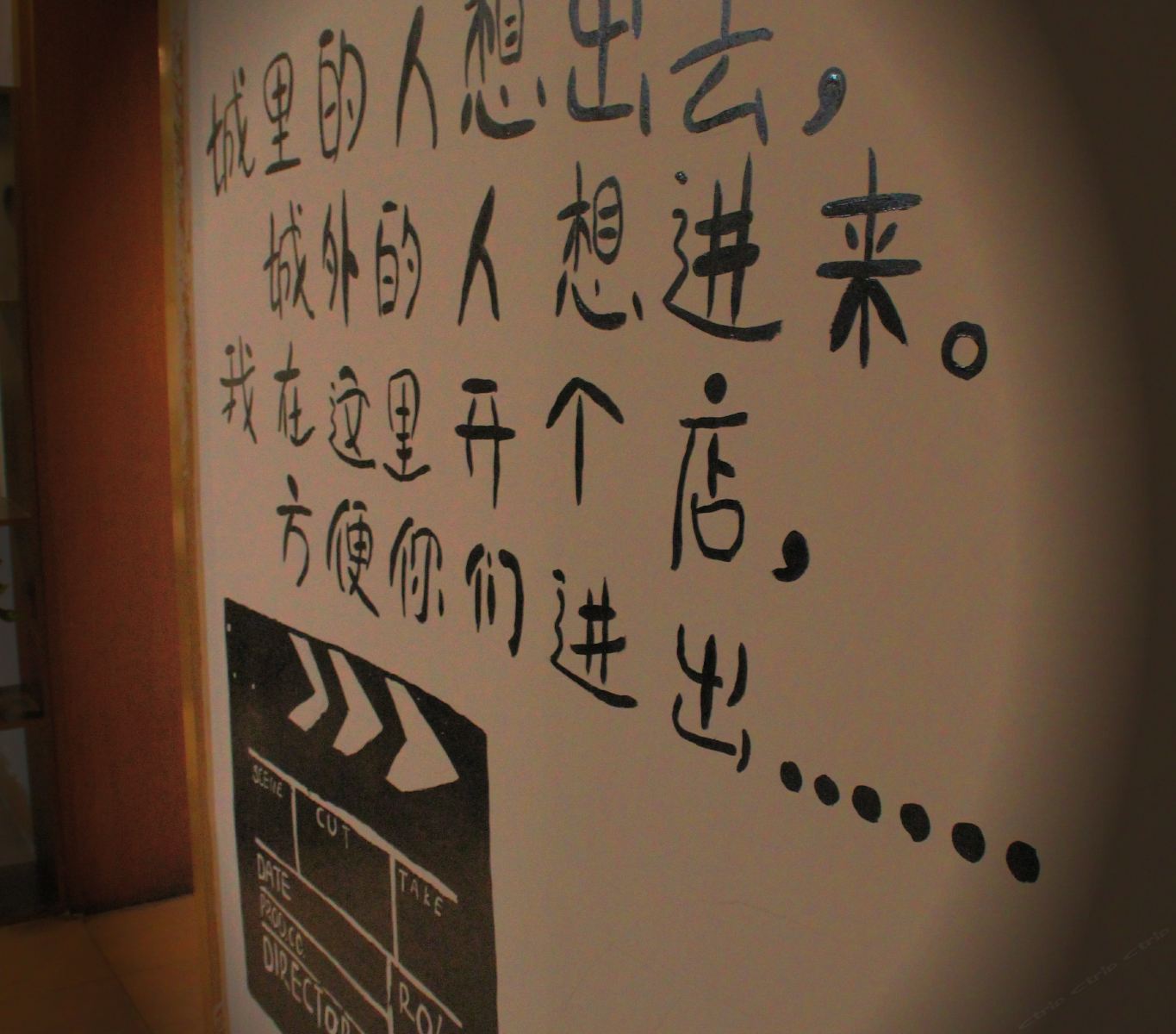 其他