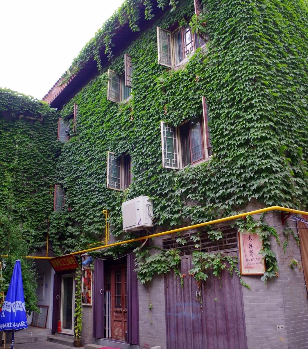 西安陌上花青年旅舍