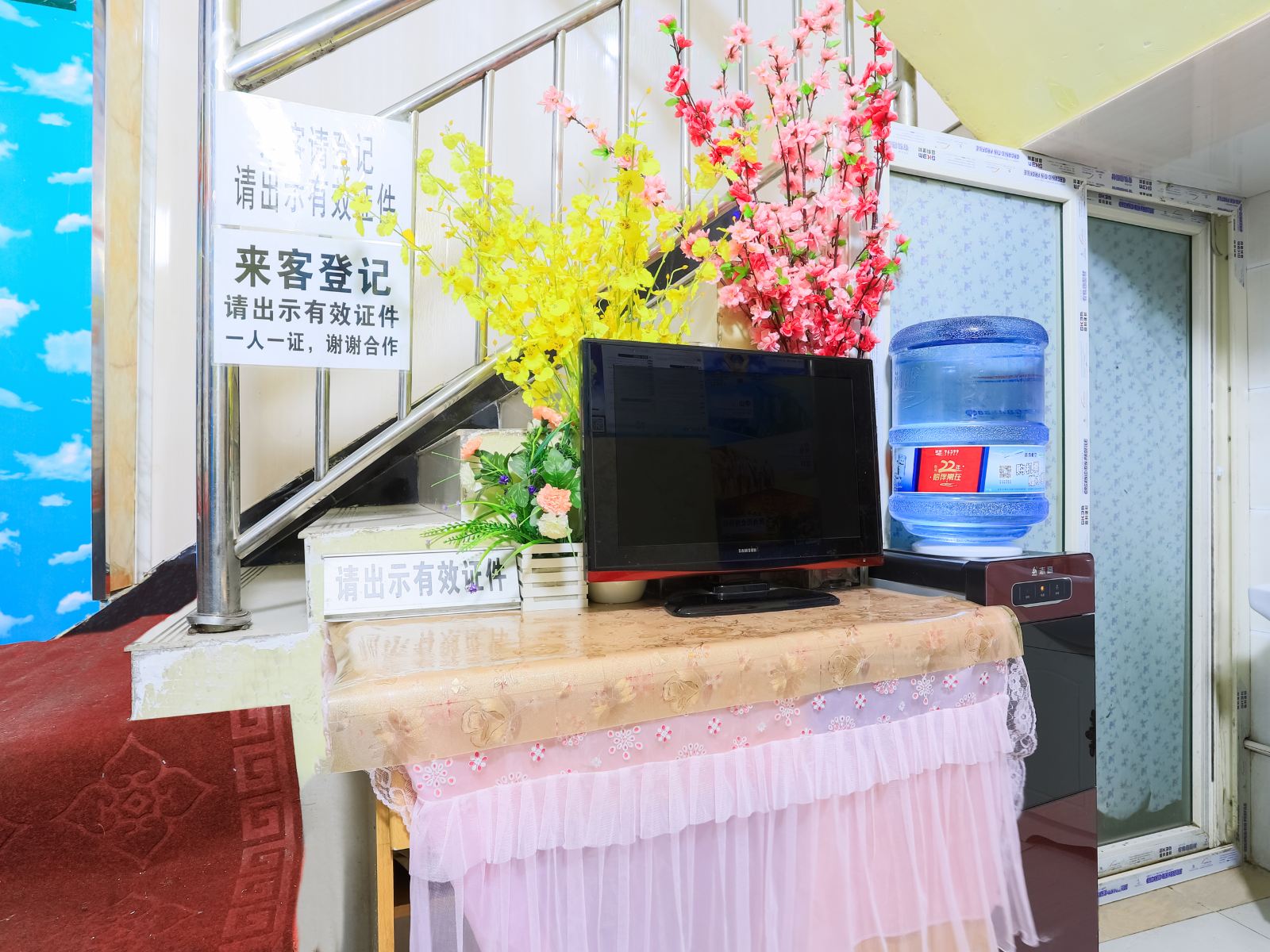 公共区域