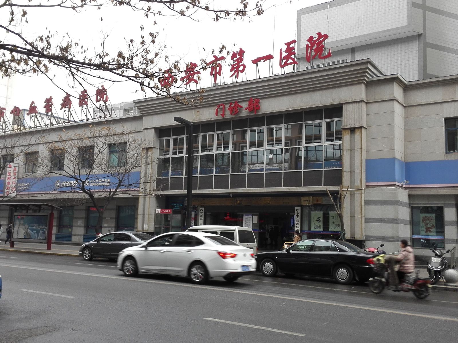 西安糖果小屋