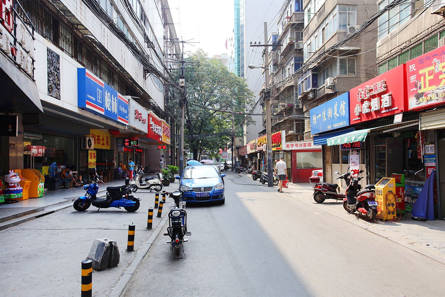 西安土豪屋精品公寓(东五道巷分店)