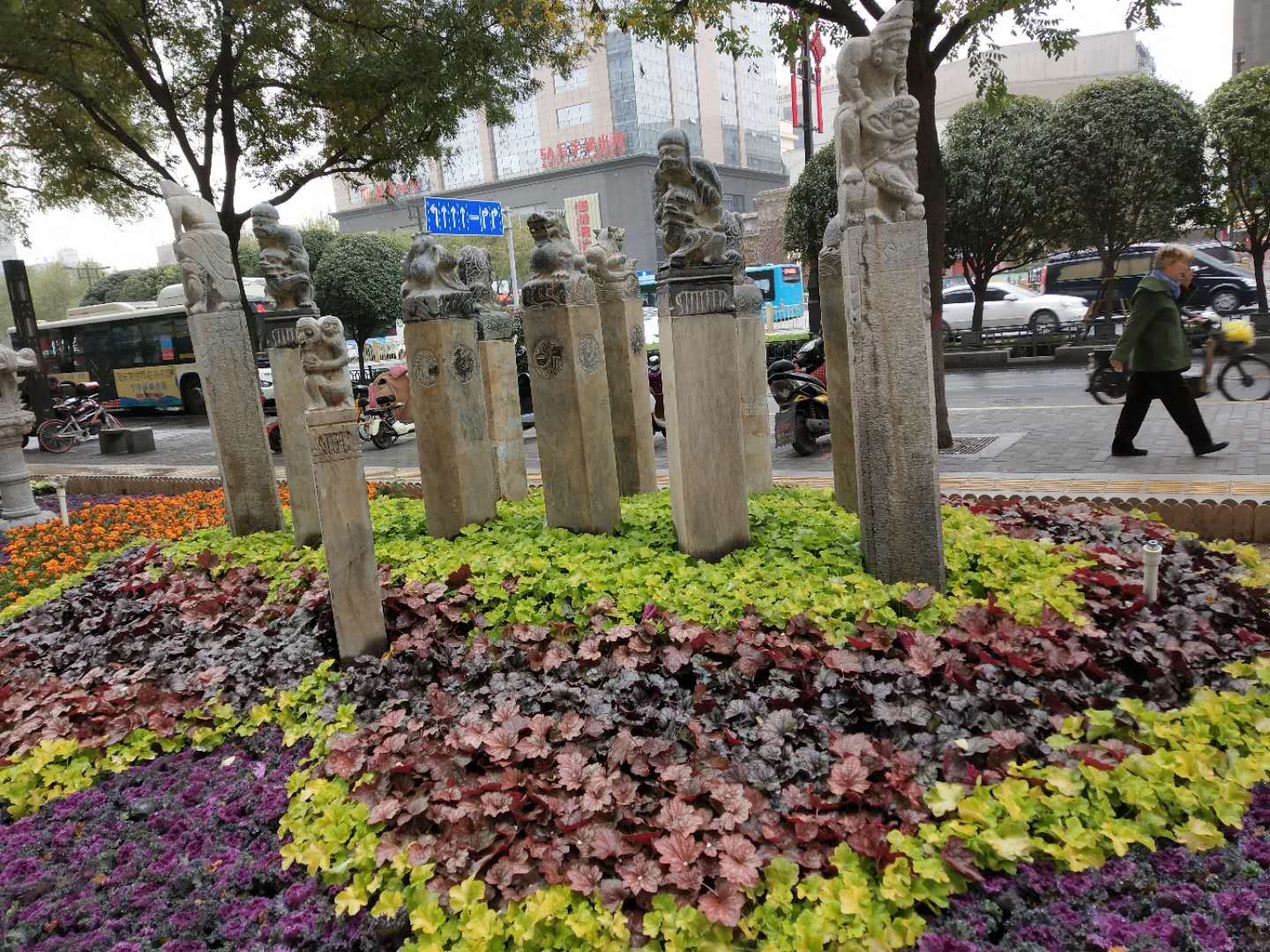 其他