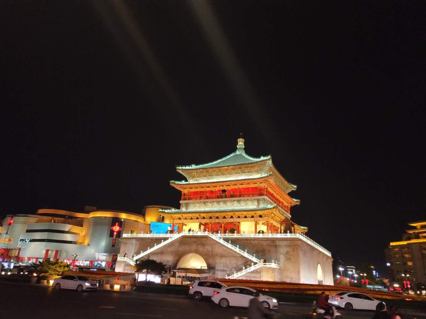 其他