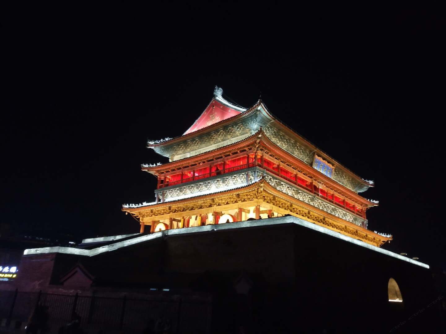 其他