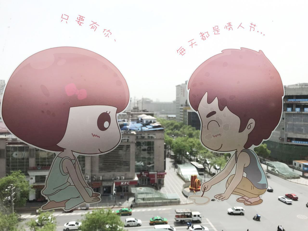 西安优家公寓火车站民乐园万达店
