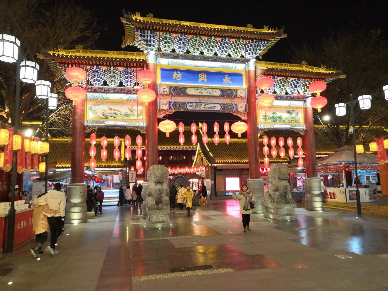 其他
