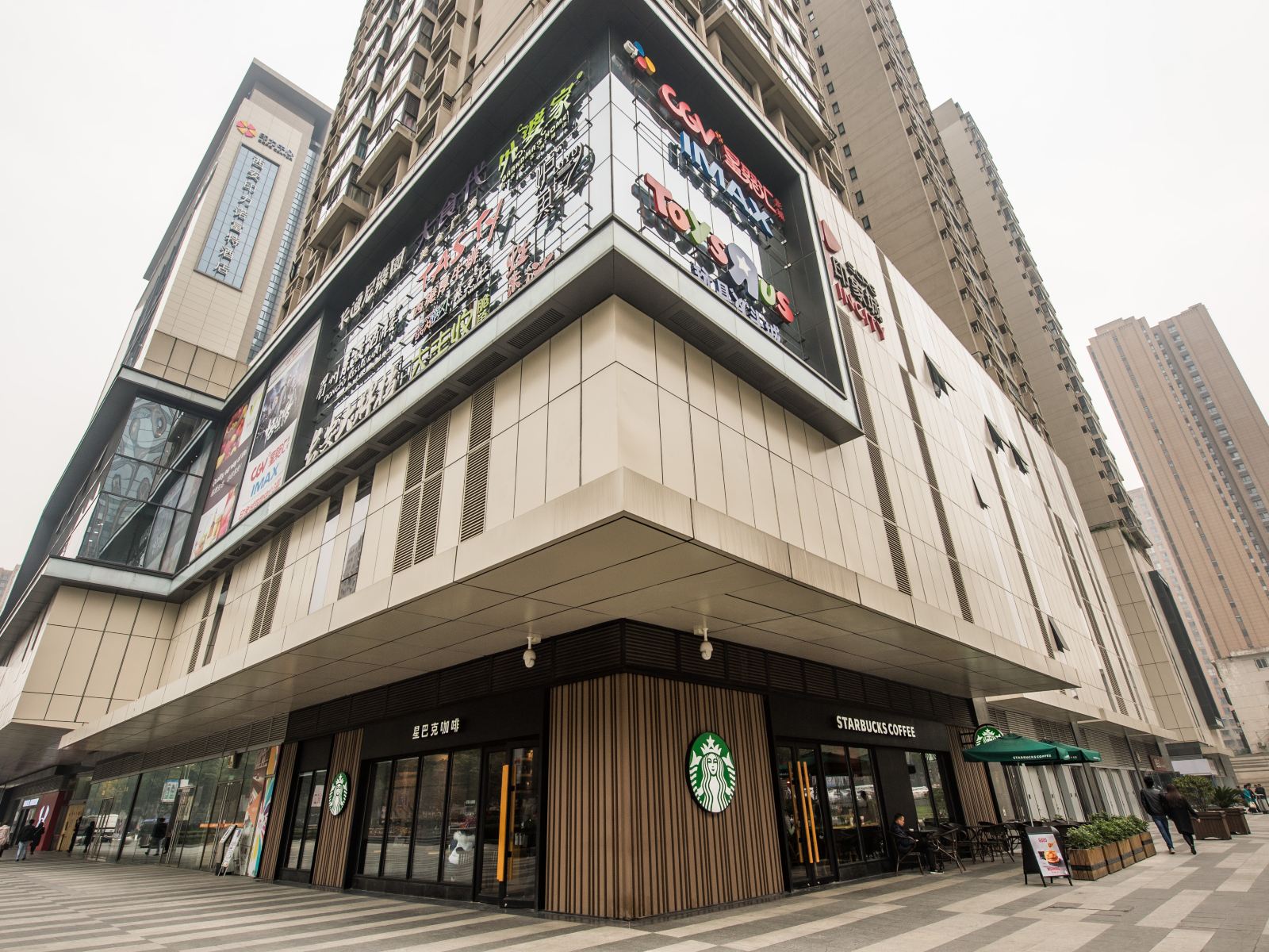 西安曦舍私式微酒店钟鼓楼龙首原地铁站店