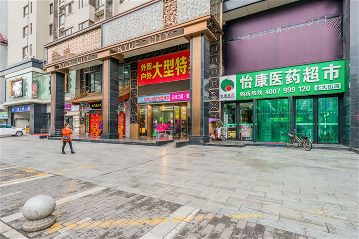 西安钟楼初心公寓酒店