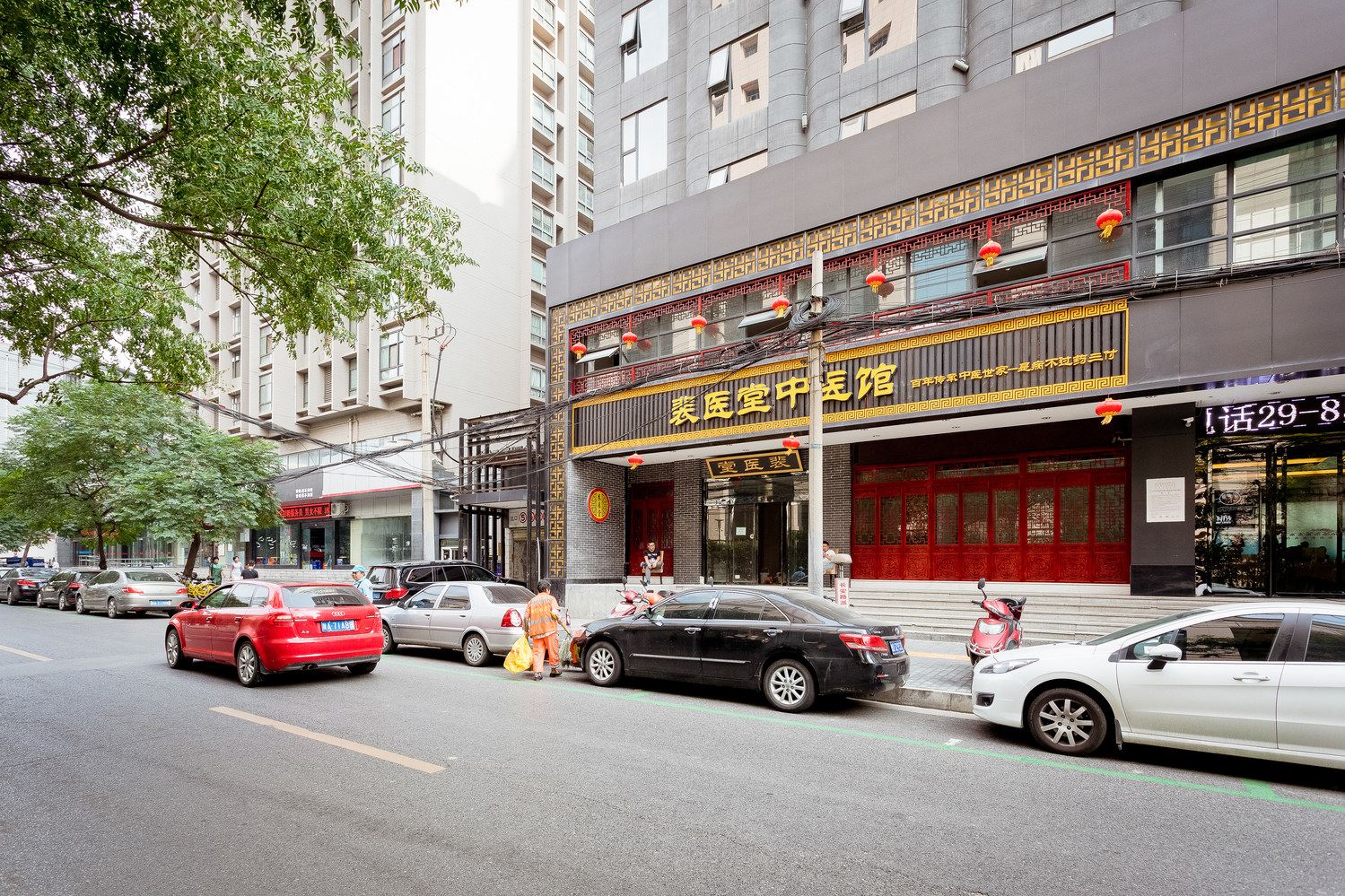 西安1952蔷薇公社酒店式公寓(体育馆南路店)