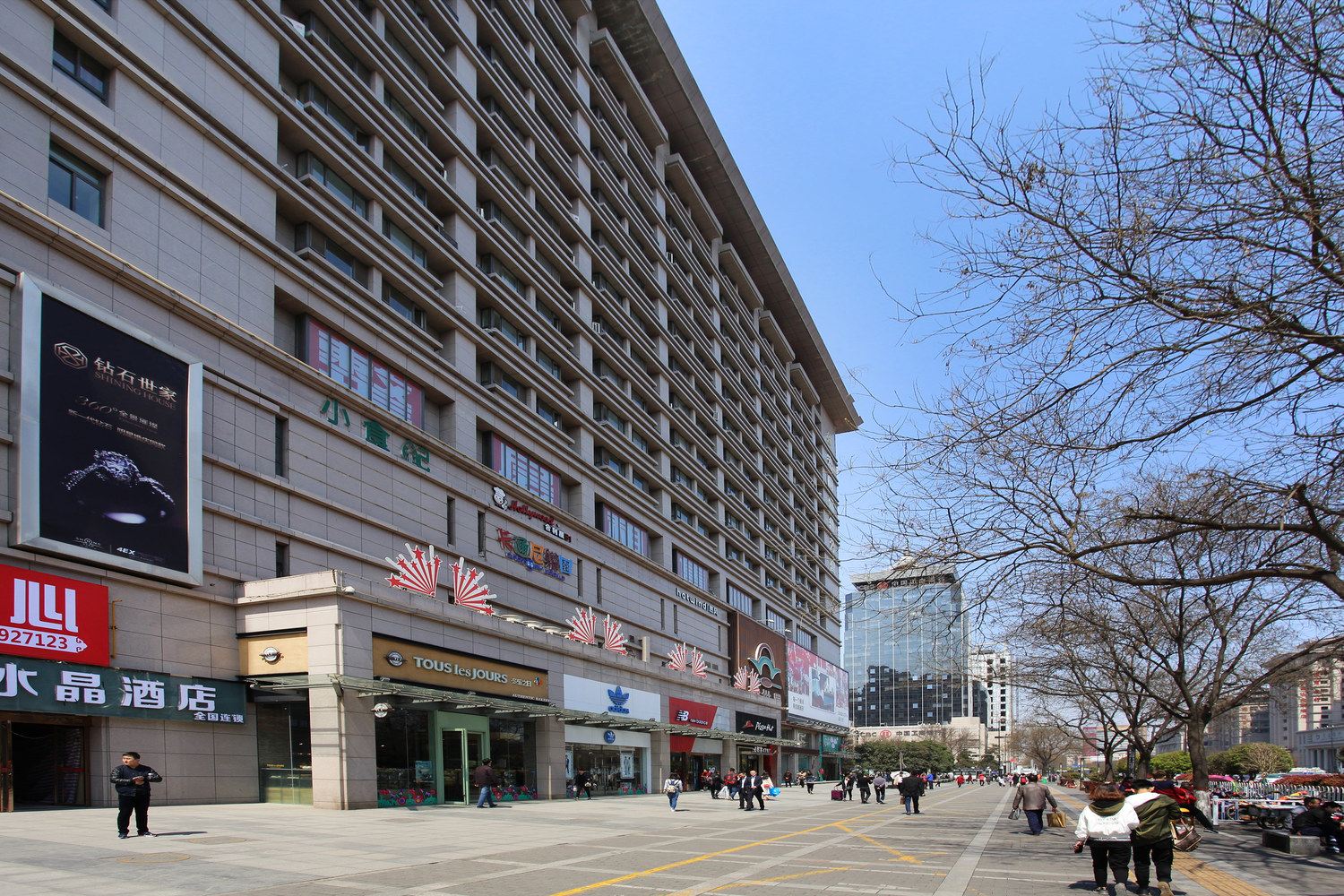 西安平兴公寓酒店